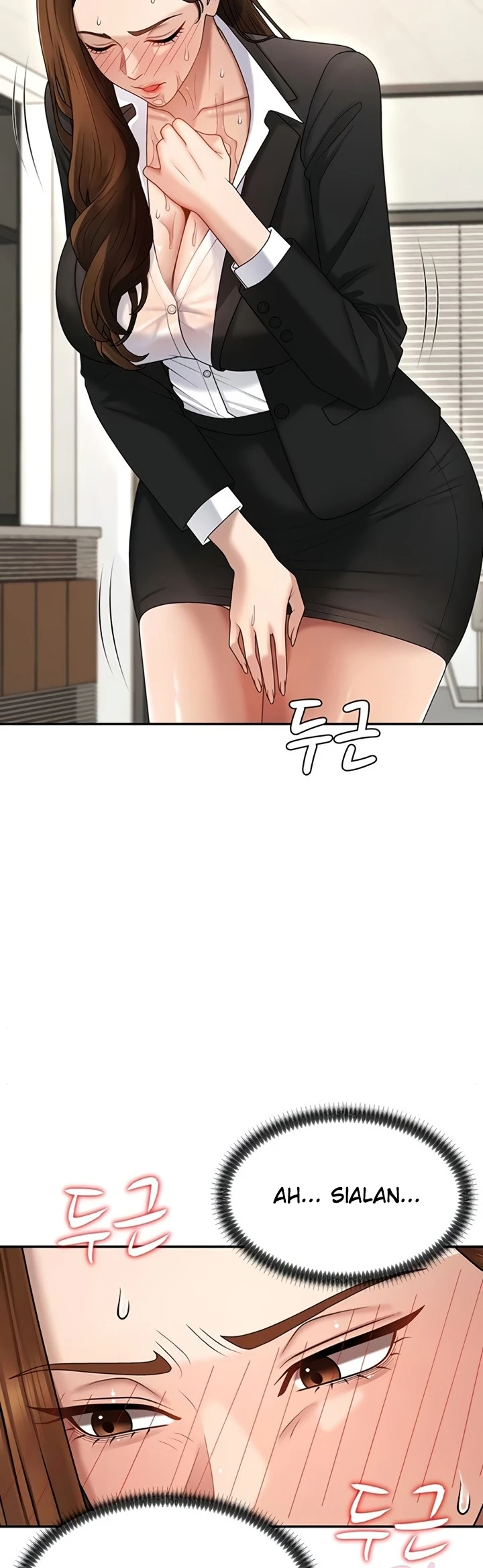 Pay with Your Body - Page 26